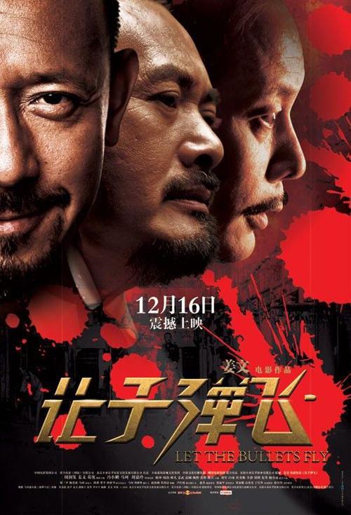 芝加哥艺术学院文凭毕业证真实样板